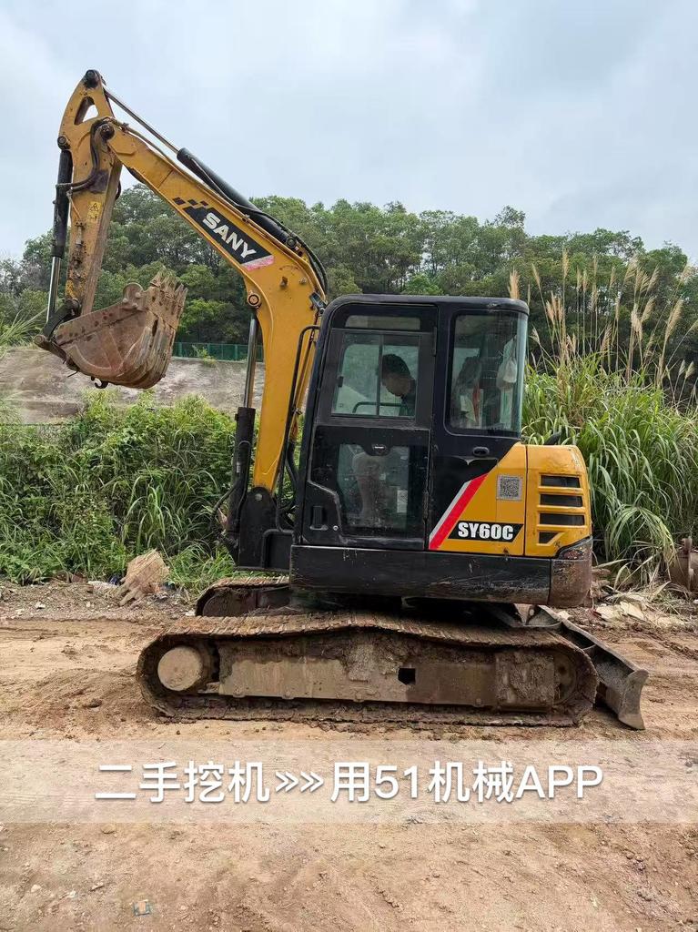 https://assets.gongji58.com/circle/2026-06-01/ihspq54tu61780310642.png?watermark/1/image/a29kbzovL2dqZ2ovd2F0ZXJtYXJrL3dqLnBuZw/gravity/South/dx/0/dy/200/wst/2/ws/1|imageView2/0/w/1024/interlace/1